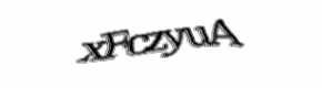 Security check image, please type the characters shown